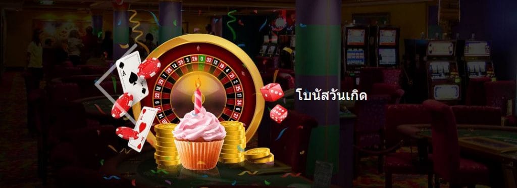 Live Casino House รีวิว - Play Now Online Casino Thailand